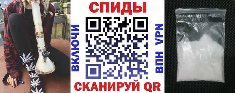 как найти   Щигры  Amphetamine 97% 