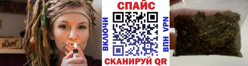 БУТИРАТ BDO Щигры