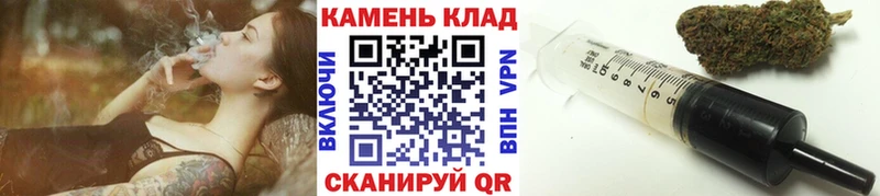 купить   ссылка на мегу маркетплейс  ГАШ гашик  Щигры 