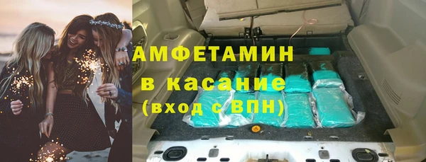 мяу мяу мука Алексеевка