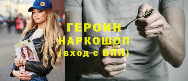 дживик Алексин