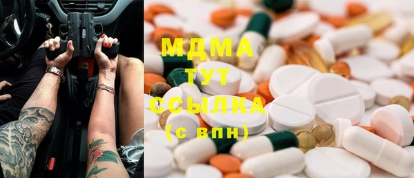 jwh Алзамай