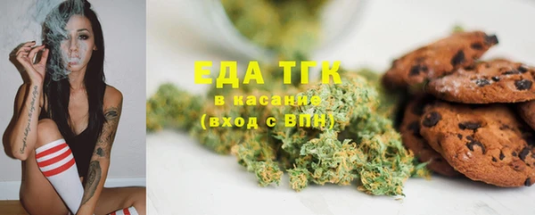 мяу мяу мука Алексеевка