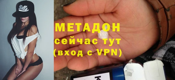 дживик Алексин