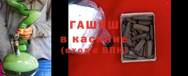 дживик Алексин
