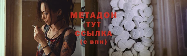 дживик Алексин