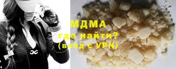 не бодяженный Нефтегорск