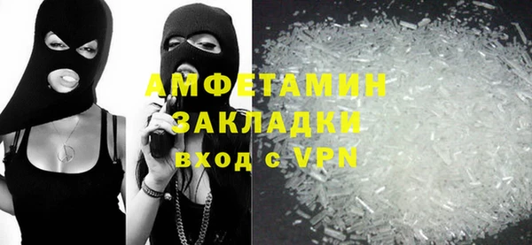 jwh Алзамай