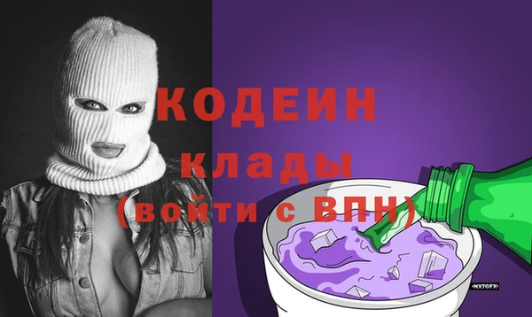 jwh Алзамай