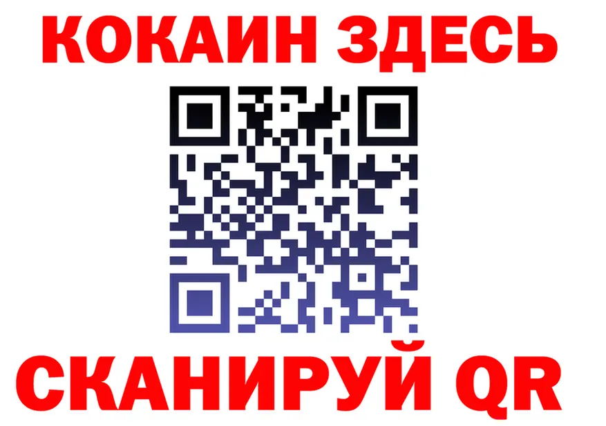 A PVP СК КРИС зеркало это blacksprut Щигры