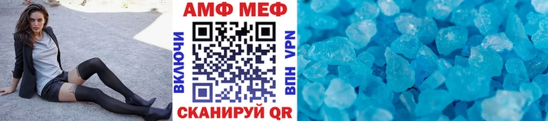Первитин витя  Щигры 